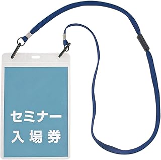 ◎裏返りにくい2ヶ所フック◎ Good-L イベント用吊り下げ名札 ネックストラップ ちょっと大きめハガキサイズ(薄型) 【1枚】