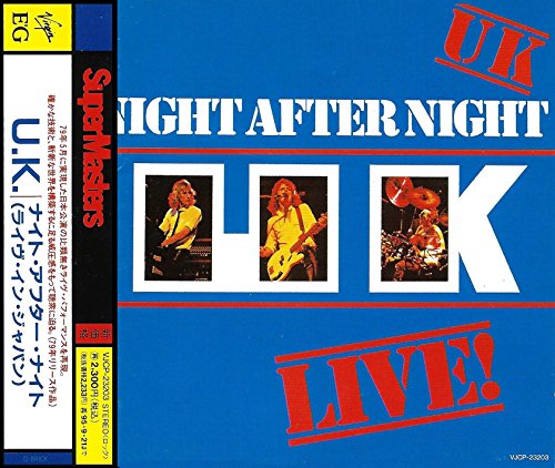 ナイト アフター ナイト Amazon Com Music