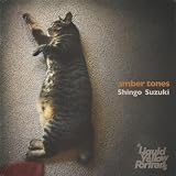 Black Raspberry Shingo Suzuki