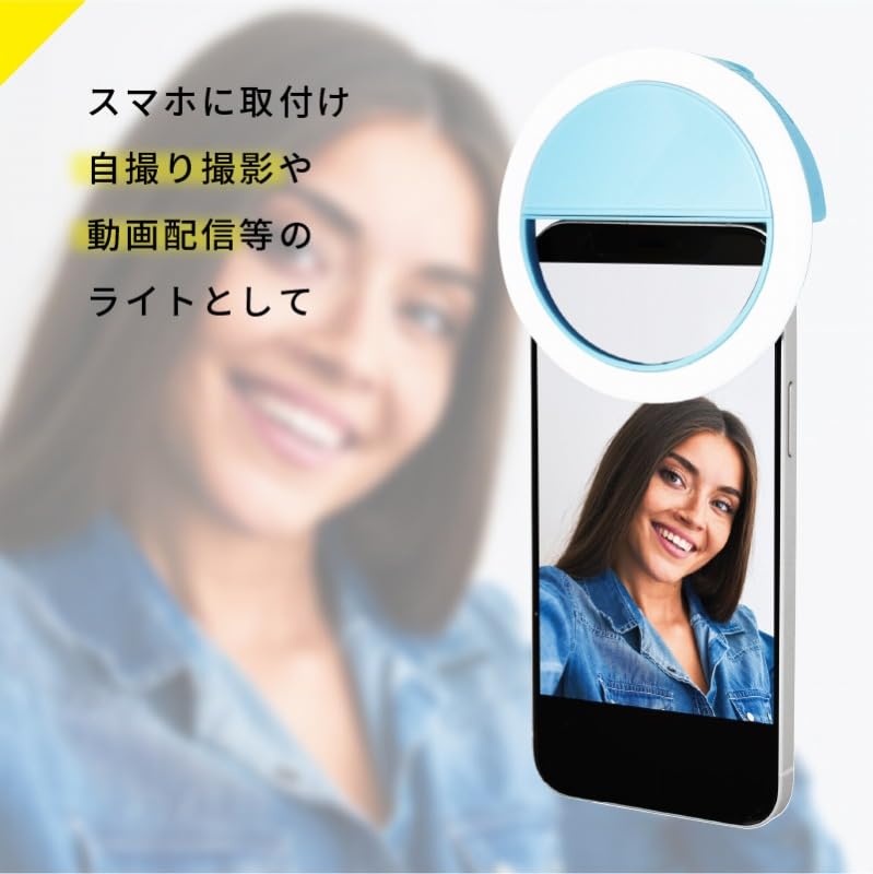 【5個セット】めておら　リングライト　リンライ　らいと めておら リングライト ロゼ 明雷らいと - メルカリ