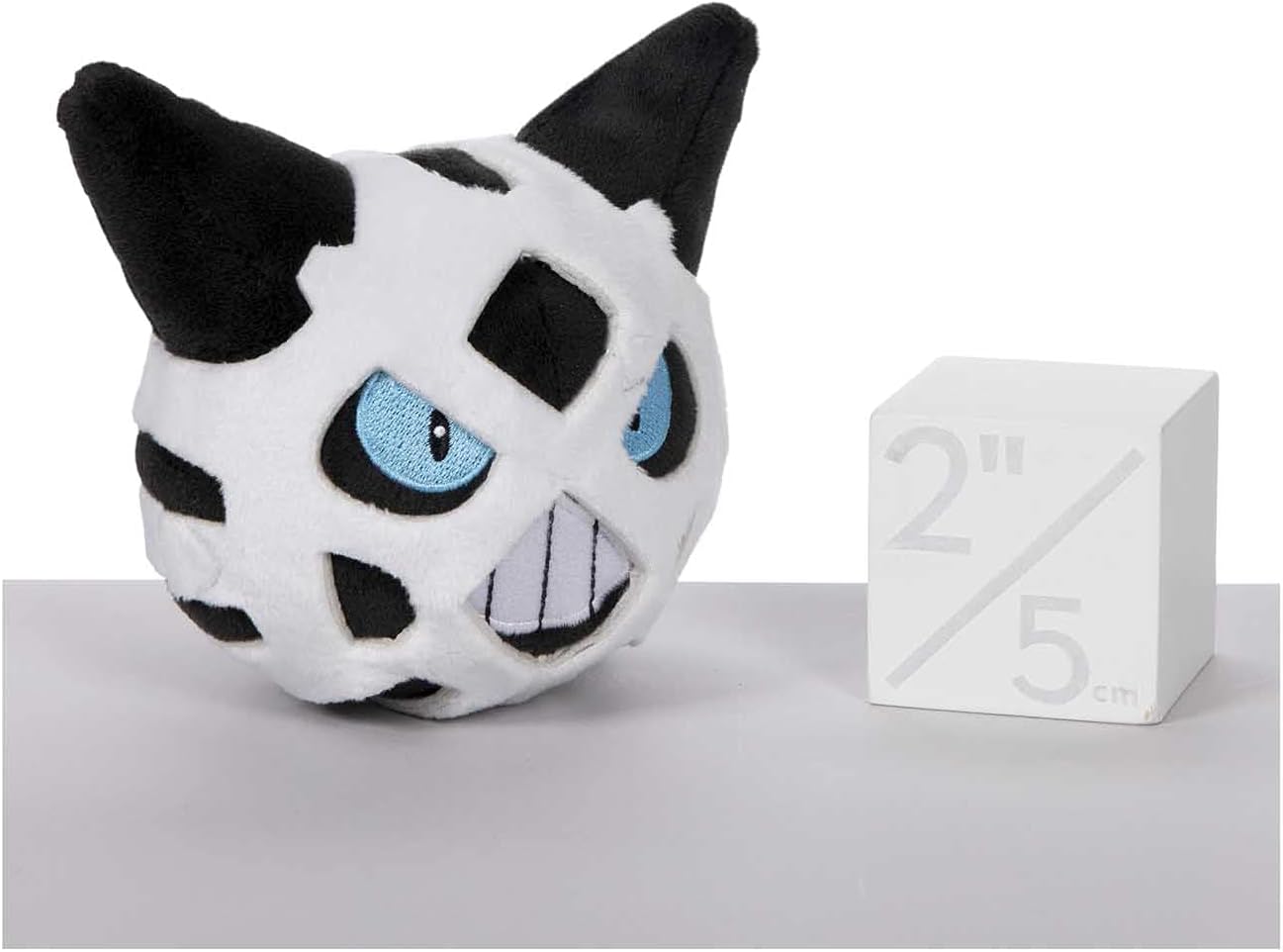 Pokemon Center: Sitting Cuties: Glalie Plush # 362 - Generation 3-6 in
