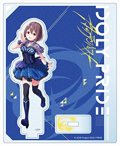 Amazon.co.jp: IDOLY PRIDE アクリルスタンド 伊吹渚 : おもちゃ