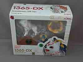 ねんどろいど 大神 アマテラスDX Ver. 1365 61xn-sdFoAL._UF350,350_QL80_.jpg