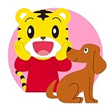 Interactive 3D pop-up scenes Shimajiro\'s English Words: Animals
