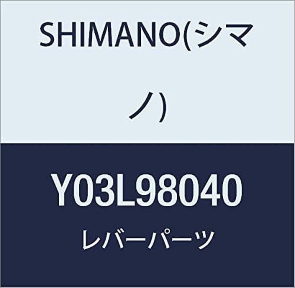 Shimano Spares SL-M8000 left hand base cover unit for without indicator type