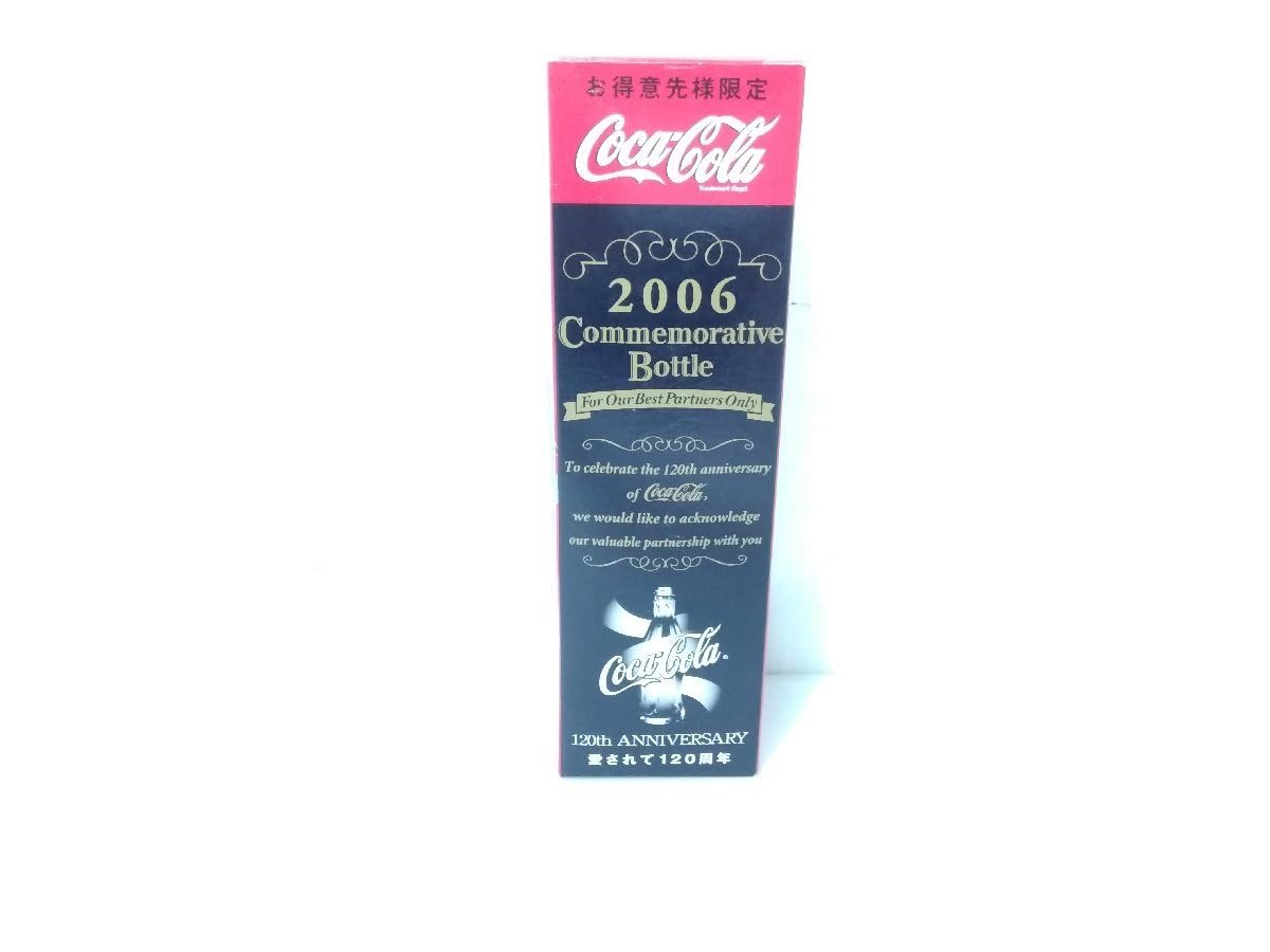 Amazon.co.jp: コーラ コカコーラ 記念ボトル 2006年 意先様限定