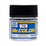 Gundam Mr.color 78 - Metal Black Paint 10ml. Bottle Hobby