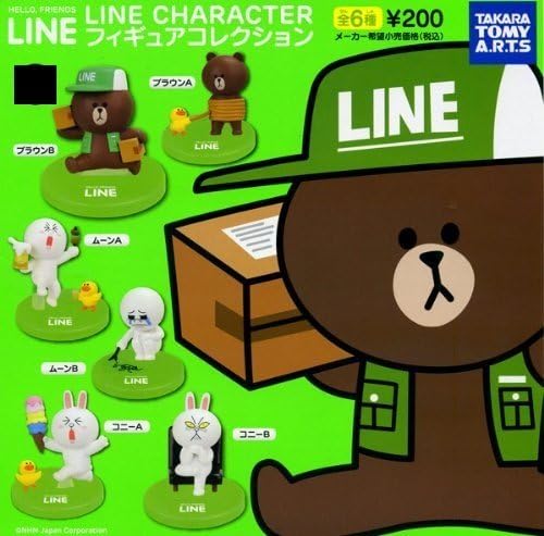 Amazon ガチャガチャ Line Character フィギュアコレクション 全6種セット フィギュア ドール 通販