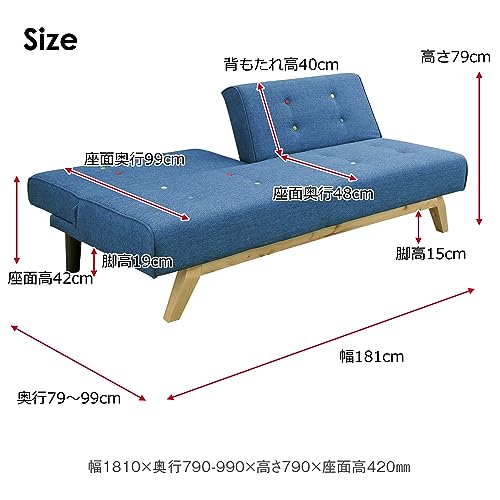 関家具(Sekikagu) ソファベッド 幅181cm シングル ソファーベッド 素材 布 ファブリック ブルー メートル 384059 [2]