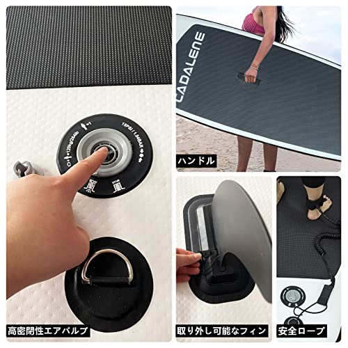SUPボード サップ スタンドアップパドルボード インフレータ