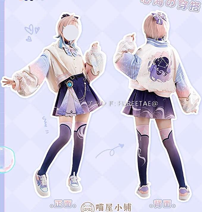 珊瑚宮心海 コスプレ衣装 靴付 Amazon.co.jp: [たのしい] 原神 げんしん 珊瑚宮心海コスプレ