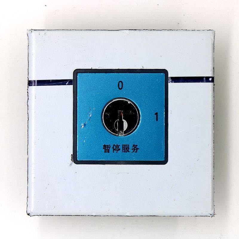 1pce Elevator Accessories 5200 5500 Outbound Call Lock Ladder Box Parts