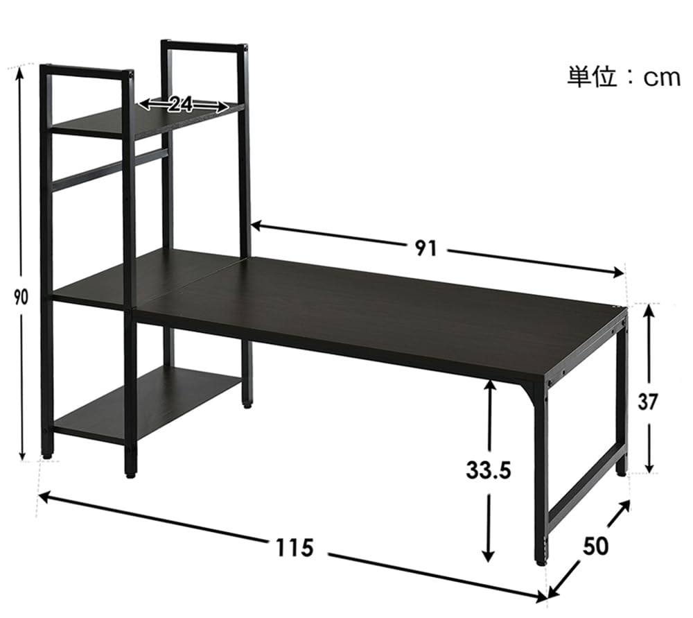 【新品登場】【グレー】H型PCデスク ロータイプ一体型 ラック付き デスク Amazon | FOYSKY パソコンデスク ロータイプ一体型 H型 オフィス