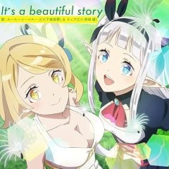 Life is shine / ���[���[�V�[�����[(���n����)���e�B�A(�F�舻)