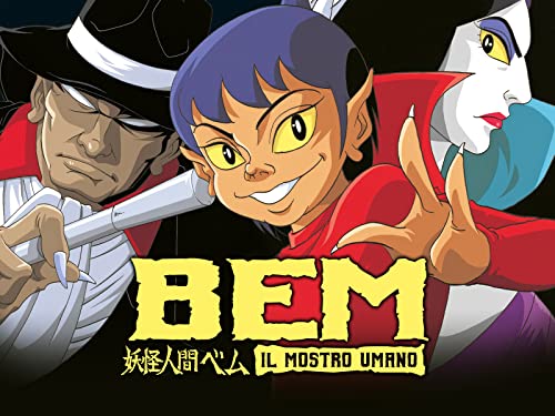  Bem il mostro umano