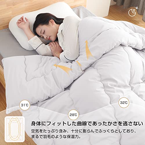 Sねむりのサンショップ 掛け布団 シングル 150x210cm