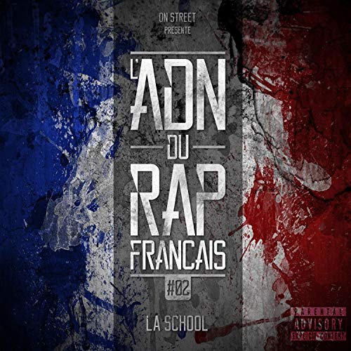 Cookie (feat. Convok) [Explicit]