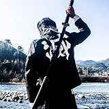 AUAKEEZ Costume Plastic Sword With Sheath - 41' Black - for Cosplay Adventures, Prop With Safe Design, Realistic Ninja Costume Accessory