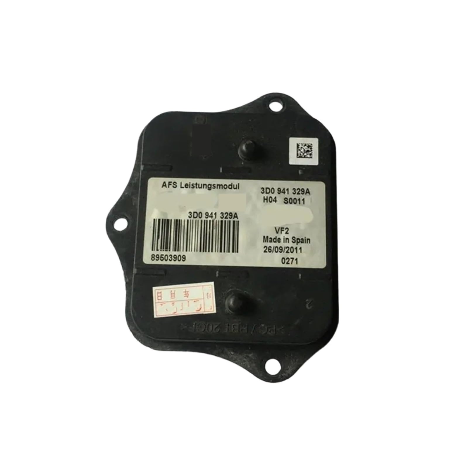 Ballast de phare pour Q5 3D0941329A unité de commande - 5