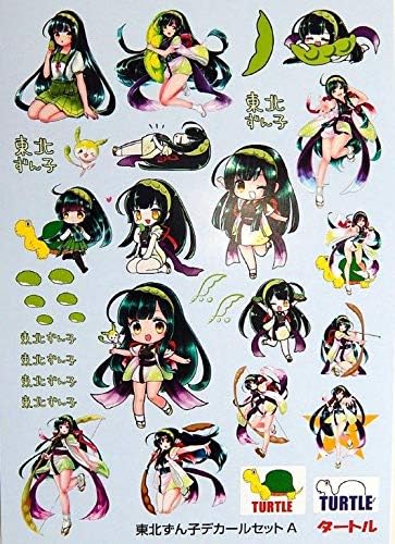 Amazon _ 東北ずん子デカールA タートル _ アニメ・萌えグッズ 通販