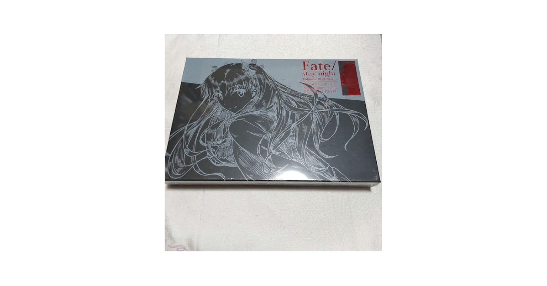Amazon.co.jp: Fate ufotable C87 遠坂凛 原画集 : おもちゃ