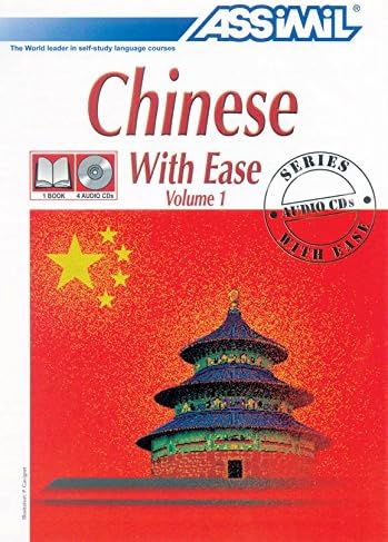 ASSIMIL Chinese With Ease 1 (Beginners) + 4 CDs