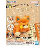Bandai Pokemon - Articulated Buildable Figure 8 cm - Pawmi/Pohm Figures