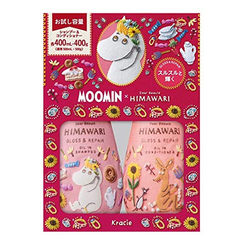 Himawari Moomin Gloss & Repair Oil In Shampoo & Conditioner Set- Limited Edition Moomin 400ml Size