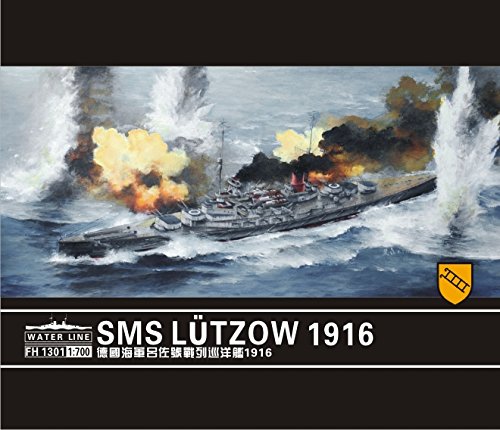 Amazon.co.jp: 1/700 独海軍 デアフリンガー級 巡洋戦艦