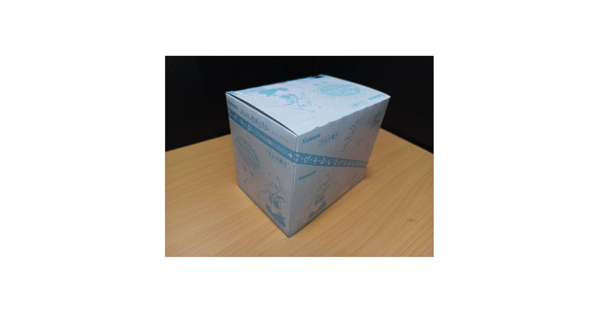 Amazon.co.jp: プレミアムセボンスター ムーンプリズム 10個入