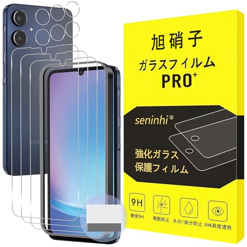 Seninhi Ή Galaxy A25 5G KXtB wF؁y3+3Zbg-{Ɏq- iz Ή Galaxy A25 tBi3j + JیtBi3j+ KChgti1jSC-53F t MNV[