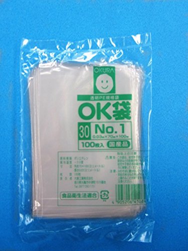 Amazon.co.jp: OK袋 0.03mm No.1 2,000枚箱入（100枚×20袋） 汎用