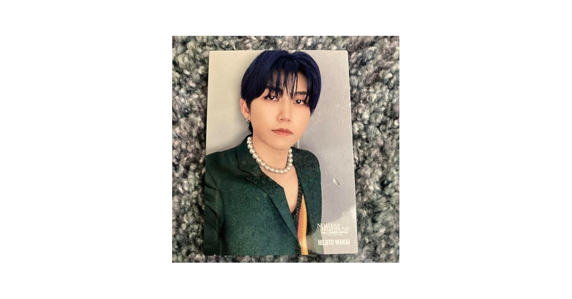 Amazon.co.jp: Mrs.Green Apple若井滉斗フォトカード : おもちゃ
