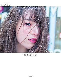 513n1WpddGL._SY315__.jpg