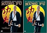 kung fu staffel 2  Kung Fu Staffel 1+2 / DVD Set