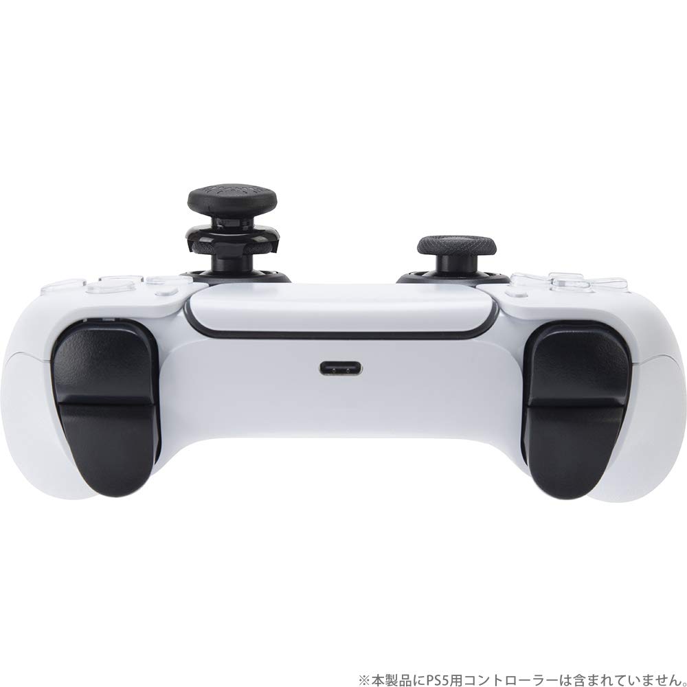 Amazon.co.jp: CYBER ・ アナログアシストスティック （ PS5 用