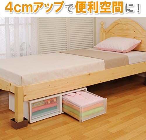 Amazon ベッドの高さが上がったらこんなに便利 スマイルキッズ ベッドの高さをあげる足 ブラウン 耐荷重400kg Ako 06 旭電機化成 Asahi Denki Kasei 生活雑貨 通販