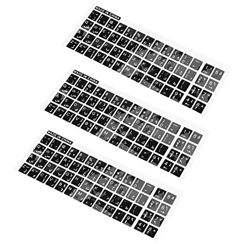 MQODLFP 3X Letras Árabe Inglés Teclado Pegatina Decalque Negro para Laptop PC