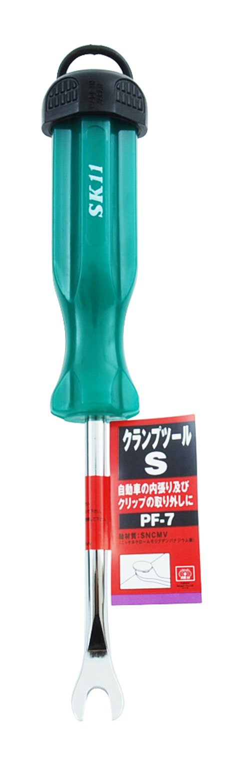 (未使用･未開封品)SK11 クランプツール 先端幅 7mm S PF-7 Amazon | SK11(エスケー11) クランプツール 先端幅 7mm S PF-7