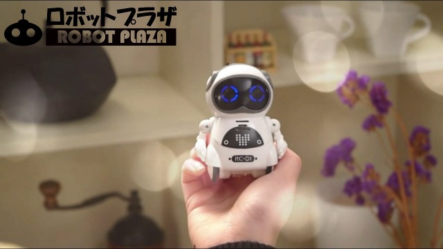 バンダイ キミのともだち、おしゃべりロボット U-1 Amazon | 1984製 ラジコンお喋りロボット U-1 完動品 | ラジコン