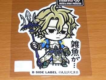 終末のワルキューレ ポップアップ スタンディパネル B賞 ハデス ポセイドン 終末のワルキューレ ポップアップ スタンディパネル B賞 ハデス