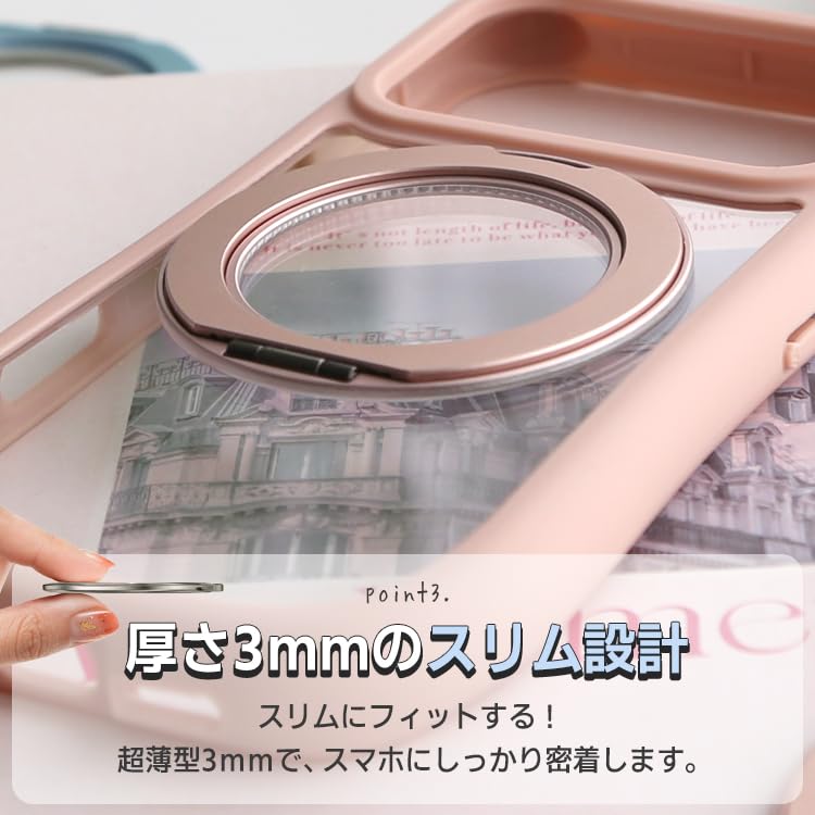 Amazon | 3in1 スマホアクセサリー スマホスタンド スマホリング