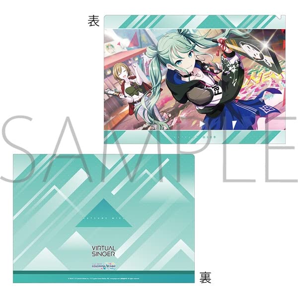 Amazon.co.jp: 初音ミク クリアファイル vol.7 (ストリートのセカイ)①