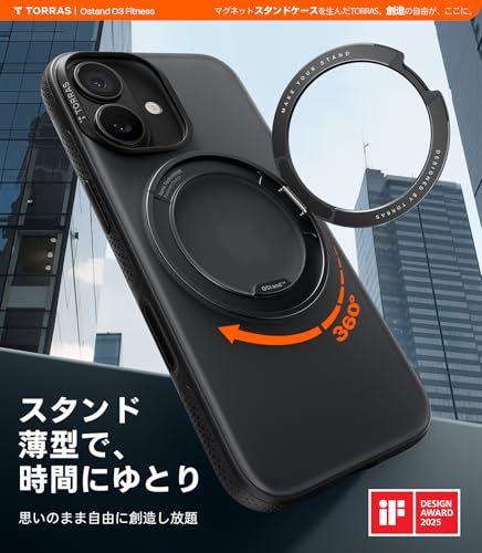undefined TORRAS iPhone 17 用ケース 【カチカチ・多機能360度回転スタンド】リング Ostand O3 Fitness MagSafe対応 米軍MIL規格耐衝撃 スタンド 指紋防止 黄変防止 カメラコントロールボタン付き ストラップホール 半透明 撮影/動画視聴/日常の記録 手のひらサイズの映像革命 ブラック の商品画像 1