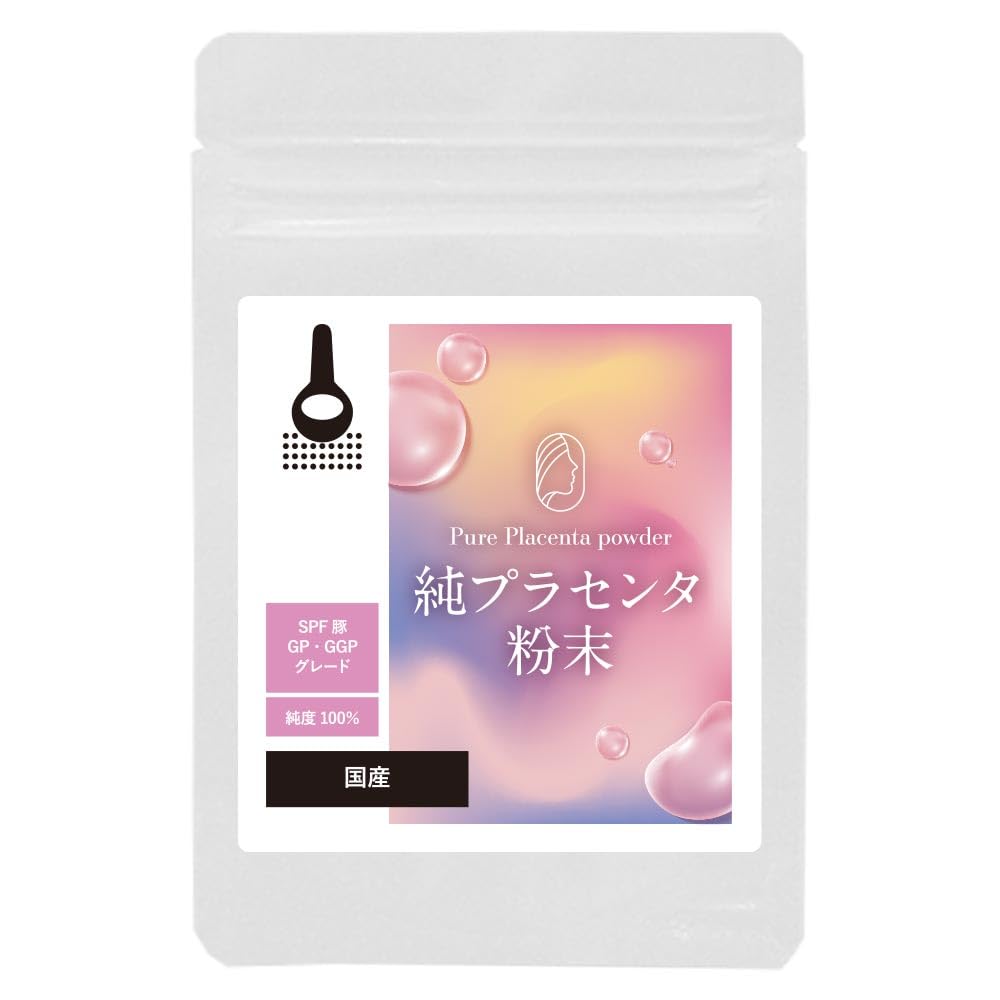 Amazon | オーガランド 純プラセンタ粉末 12g (約40日分) プラセンタ