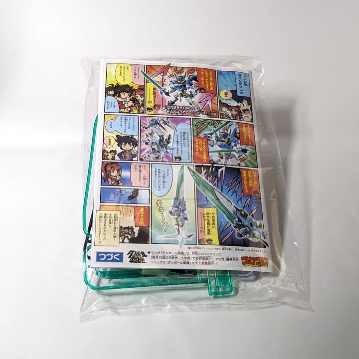 Amazon.co.jp: ダンボール戦機 LBX イカロス フォース リミテッド