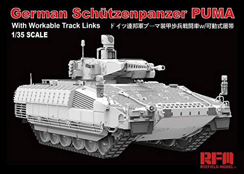 Amazon | ライフィールドモデル 1/35 ドイツ連邦軍 プーマ 装甲歩兵