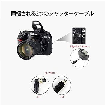 Amazon | Photoolex T720N ニコン 2.4G 無線 シャッター 液晶LCD