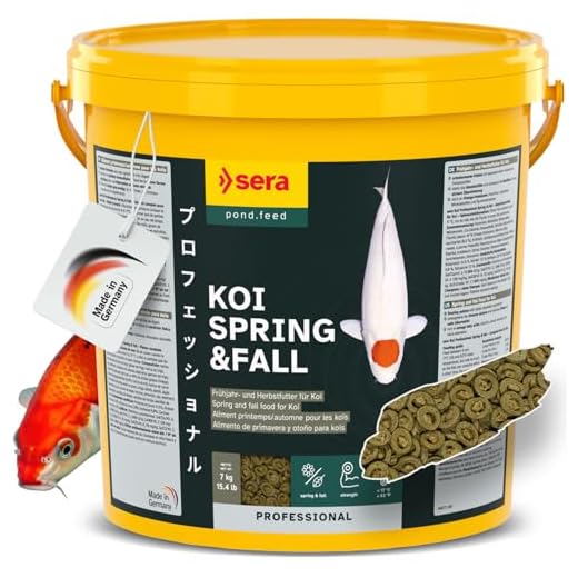sera Koi Professional Frühjahr-/Herbstfutter 7 kg