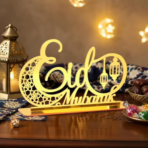 Eid Mubarak Ornament, Golden Acrylic Tabletop Decors with Letters Moon and Lantern, Table Top Centerpiece Stand Gift for Home Islamic Muslim Holiday Ramadan Party Decoration Supplies